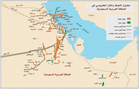 النفط والغاز والمعادن